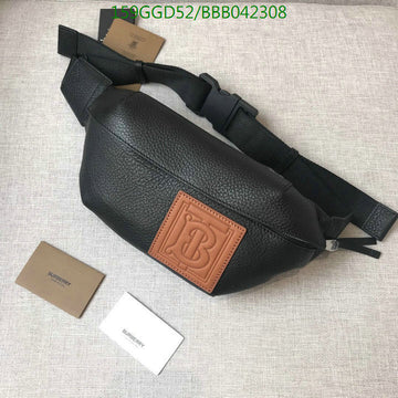 New VS - BOR Bags - 121