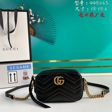 VS - GUKI Bag - 1289
