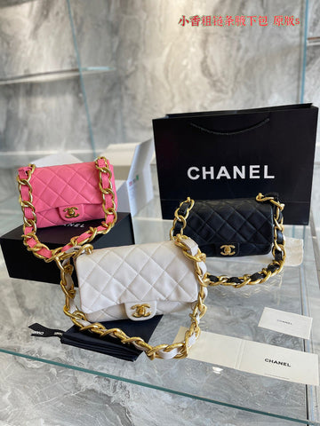 VS - CHL Bags - 7311