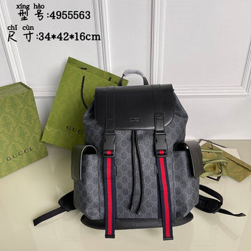 VS - GUKI Bags - 109