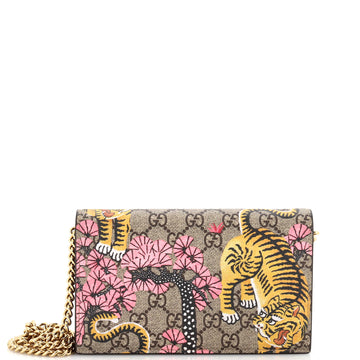 Chain Wallet Printed VS Coated Canvas