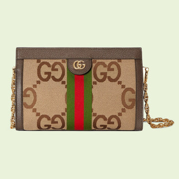 VS - GCI Bags - 1958