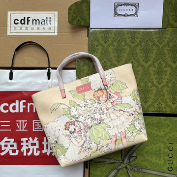 VS - GUKI Bags - 473