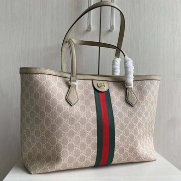 VS - GUKI Bags - 506