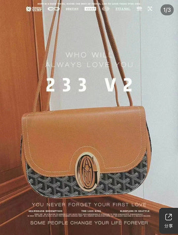 VS - GYO Bags - 101