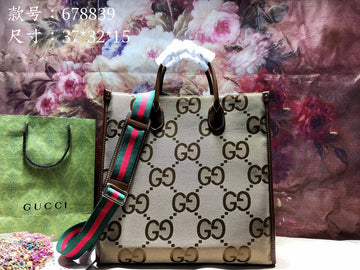 GCC - VS Fashion Bags - 147