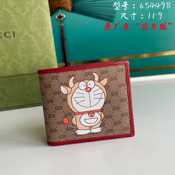 VS Fashion - GCI Bags - 2600