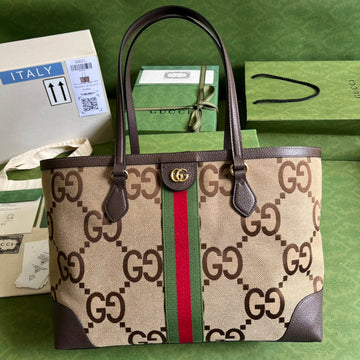 VS - GUKI Bag - 533