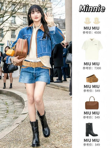 VS - MMU Women Clothes - 584