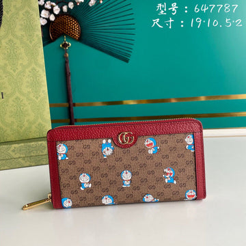 VS Fashion - GCI Bags - 2664