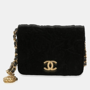 Black Velvet Camellia Mini Coin Purse With Chain