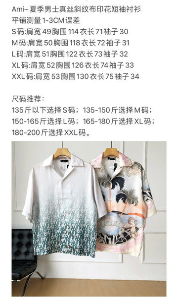 VS - PAGL Clothes - 008