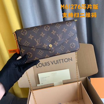 VS - Latest - 3563