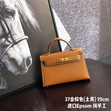 VS - HMS-Bags - 1169
