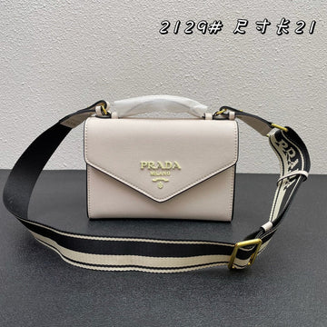 VS - PD Bags - 538