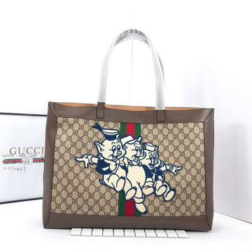 GCC - VS Fashion Bags - 1071