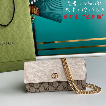 VS - GUKI Bag - 1029