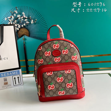 VS - GUKI Bags - 2300