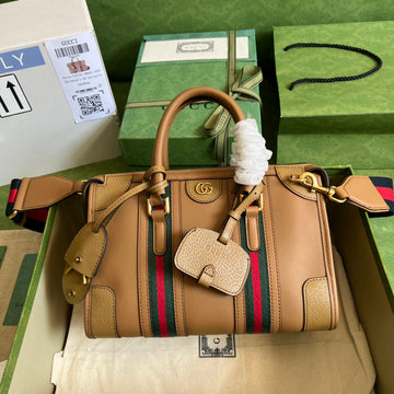 VS - GUKI Bag - 846