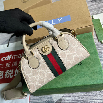 VS - GCI Bags - 5571