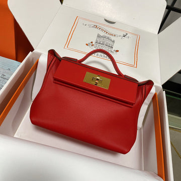 VS - HMS Bags - 1753