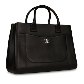 Chanel Neo Executive Large Shopping Bag