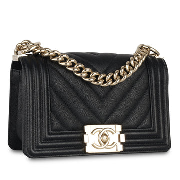 Chanel Boy Bag - Small