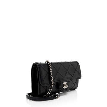 Chanel Leather Sac Rabat Mini Wallet on Chain - FINAL SALE