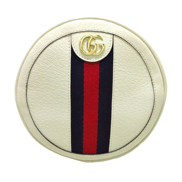 Gucci Mini Ophidia Backpack (SHG-jlcqt5)