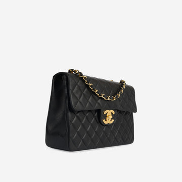 Chanel Vintage XL Maxi Flap