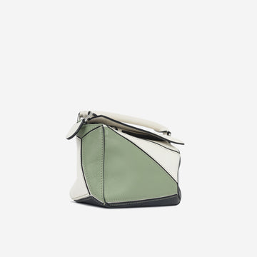Puzzle Bag - Mini