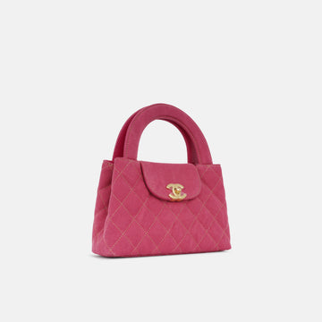 Chanel Small Kelly Re-Edition