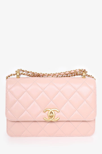 Chanel™ 24C Beige Quilted Leather Perfect Fit Flap Bag