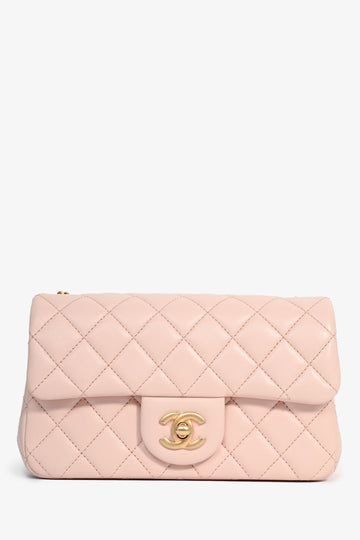 Chanel™ 2023 Pink Lambskin Leather Mini Rectangular Pearl Crush Crossbody