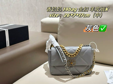 CS1464 Chanel bag