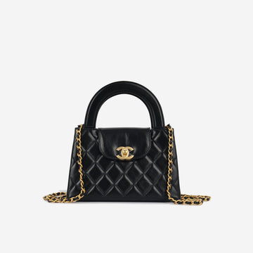 Chanel Small Kelly Re-Edition