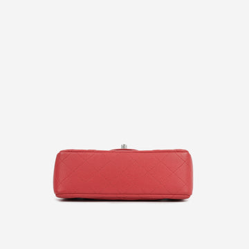 Chanel Mini Rectangular - Pink / Red