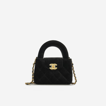 Chanel Nano Kelly Re-Edition