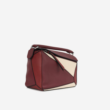 Puzzle Bag - Small