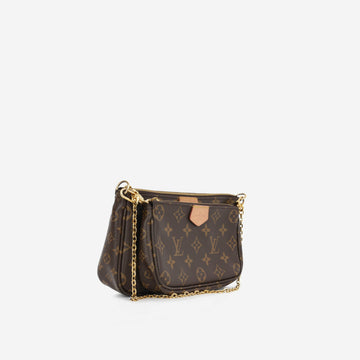 Louis Vuitton Multi Pochette Accessoires - Khaki