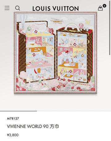 VS - LOV Scarf - 195
