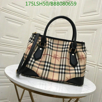 New VS - BOR Bags - 131
