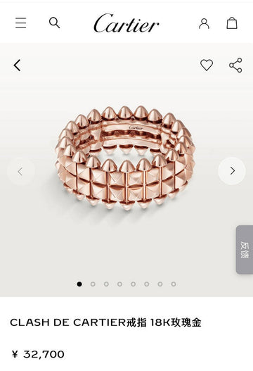 VS - CRA Jewelry - 053