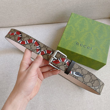 VS - GUKI Belt - 098
