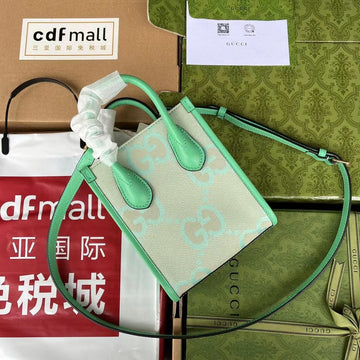 GUI2 Bags - Luxurious Bags  038