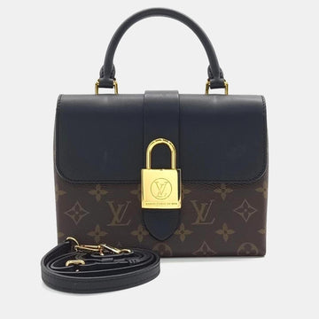Rocky BB bag