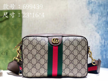 GCC - VS Fashion Bags - 315