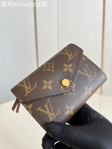 VS Fashion Lu-Vi bags - 17012