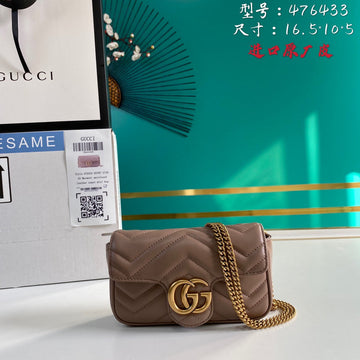 VS - GUKI Women Bag - 1285