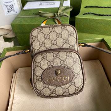 VS - GUKI Bag - 1476